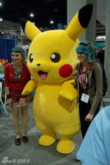 幻灯图集：漫展街拍 “山寨周杰伦”和僵尸人亮相