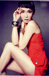 组图：范文芳酷味写真造型多变靓丽可人