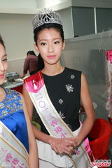 组图：港姐三甲出炉 获奖佳丽首见媒体