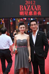 组图：陈廷嘉抹胸短裙亮相芭莎红毯