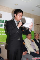 组图：霍启山否认大嫂郭晶晶怀孕 祝福章子怡