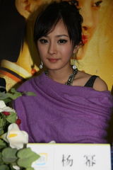 幻灯：《美人心计》开播 林心如否认拍还珠时不和