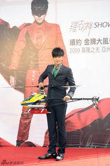 高清组图：罗志祥续约金牌大风 成基隆之光