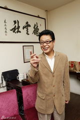 组图：德云社相声专场五世同堂 郭德纲儿子登台实践