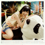 AKB指原莉乃爆冷人气暂夺冠 盘点轻熟性感照