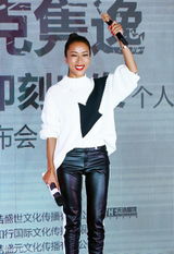 组图：吉克隽逸将开唱被追问恋情 撒娇求放过