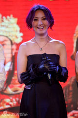 幻灯图：《财神到》发预告片 温拿五虎成员再相聚