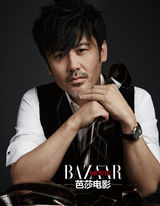 组图：芭莎电影汇集9位电影大碗 讲述成功心路