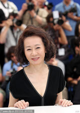 幻灯：《夏夏夏》记者会 艺志媛火辣尹汝贞贤淑