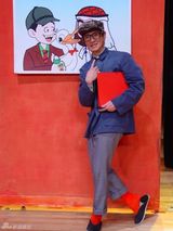 高清组图：“开心麻花”沈腾剧照