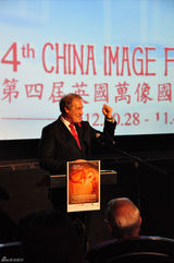 组图：英国万像电影节落幕 黄晓明、启星分获帝后