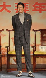 组图：《大闹天宫》首映 甄子丹被封最强美猴王