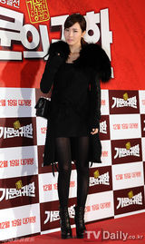 高清组图：李多海张赫等助阵《家门5》VIP试映会