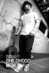 组图：张志林拍时尚写真“穿越小时光”