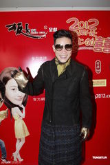 组图：《喜上加喜》新春团拜 曾志伟感谢观众支持