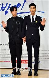 组图：张亮演韩剧牵手朴海镇 李钟硕黑西装帅气