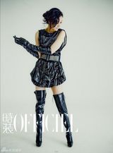 高清组图：李嘉欣登杂志封面 演绎美丽传奇