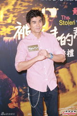 组图：《那五年》在港首映 赵雅芝不心急抱孙