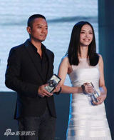 组图：华谊群星王中军冯小刚张涵予姚晨助阵环保