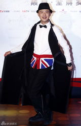 组图：吴奇隆钟汉良等众星助阵乐视盛典红毯