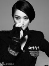 幻灯图集：周迅时尚大片演绎朋克精灵