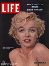 盘点组图：玛丽莲-梦露经典封面大赏