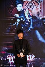 组图：李宇春出席个人演唱会发布会