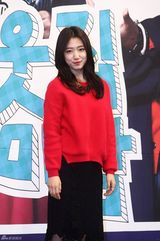 高清图：朴信惠尹施允亮相《邻家花美男》发布