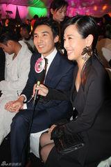 组图：张铎任重等众星助阵时尚旅游年度庆典