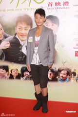 高清图：《翡翠明珠》首映 阿Sa(蔡卓妍)容祖儿等群星助阵