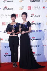 幻灯图集：2009新浪网络盛典 群星闪耀喜气盈盈