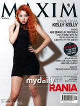 组图：韩女团RaNia拍时尚杂志封面展性感魅力