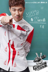 组图：《好声音》曝电影宣传海报 全阵容集结