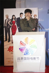 组图：《嫌疑人》首发北影节 苏有朋领衔亮相