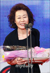组图：韩国春史电影颁奖礼 《苔藓》成大赢家