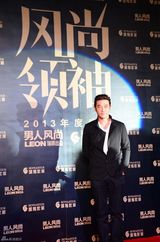 组图：吴奇隆黄觉盛典比帅 蒋梦婕张俪竞艳