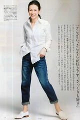 47岁铃木保奈美气质写真 获赞永远的赤名莉香