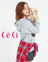 高清组图：CNBLUE誉恩孝敏杂志写真迎新年