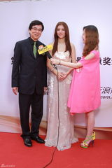 组图：众星红毯对话新浪娱乐畅谈金像奖