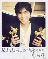 组图：第48届金马奖颁奖倒数计时 一天一位大明星