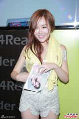 组图：嫩模孙旗透点月事渗漏抢镜宣传写真