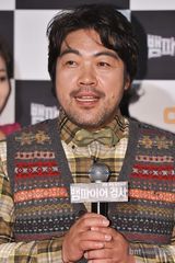 组图：《吸血鬼检事》发布 延政勋李英雅等到场出席