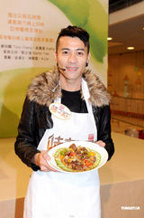 高清组图：梁汉文陈伟霆A.Lin《味之天下》学煮菜