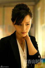 组图：《富春山居图》精美剧照集锦