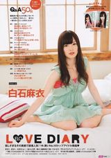 组图：白石麻衣精致面容如画 嘟嘴卖萌可爱