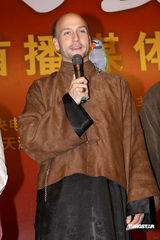 高清：《大瓷商》首播发布会 伊能静显知性优雅