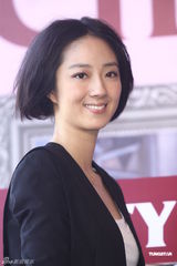 组图：桂纶镁清秀可爱出席活动 不否认与戴立忍分手