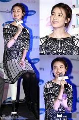 组图：韩星韩孝珠李济勋携手出席品牌宣传活动