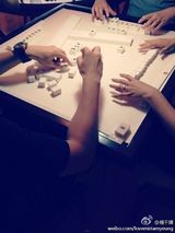 组图：杨千嬅微博大肚日记