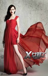 组图：《X女特工》曝写真大片上演致命诱惑